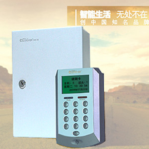 ER-980多门门禁功能：