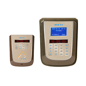 I6有线网络消费机功能：