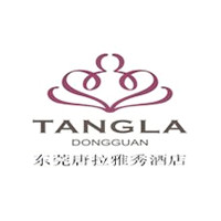 东莞唐拉雅秀酒店(原索菲特东莞御景湾酒店)