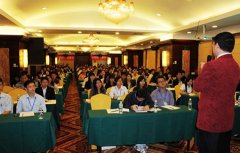 【第四届】三三制薪酬激励技术