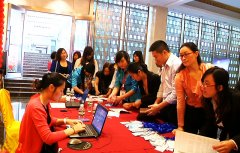 【第九届】如何降低人力成本——人力成本分析